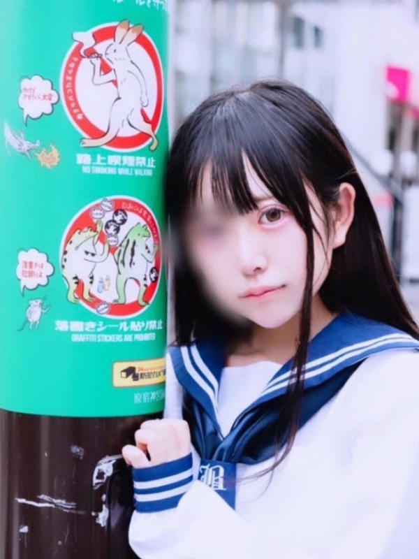 大人の天界学園～放課後オイル物語～池袋店 砂糖しおりの画像