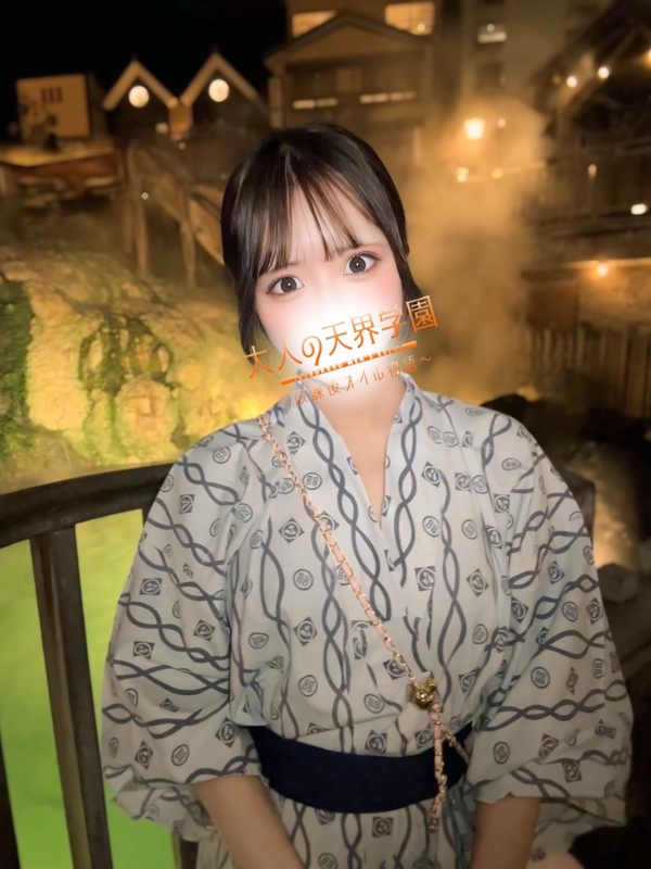 大人の天界学園～放課後オイル物語～池袋店 川口かりんの画像