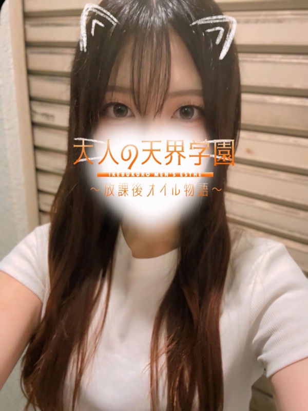 大人の天界学園～放課後オイル物語～池袋店 七瀬れいの画像